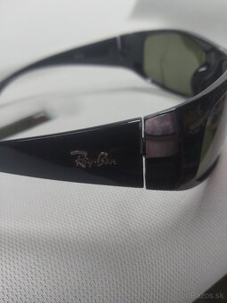 Slnečné okuliare Polarized - 3