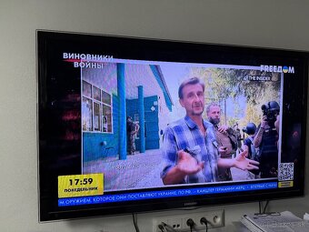 Televízor Samsung - 3