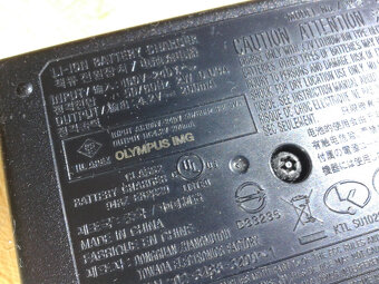 Canon a JVC NICD nabijacky a olympus lion - 3