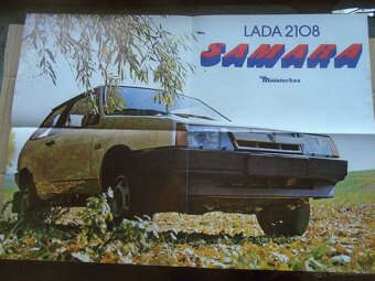 Lada Samara - 3