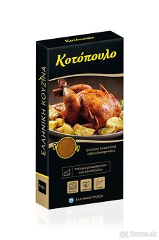 Grécke korenia Thalassa spices - 3