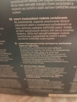 Predám Gardena Smart riadenie zavlazovania - 3