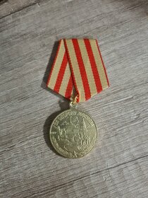 Sovietske vyznamenanie - 3