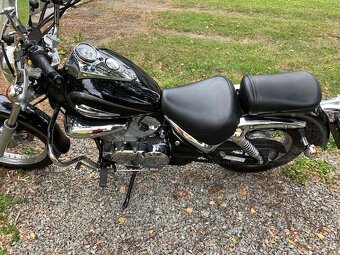 SUZUKI Intruder 250VL - 3