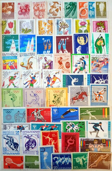 Predám poštové známky BULHARSKA - 3