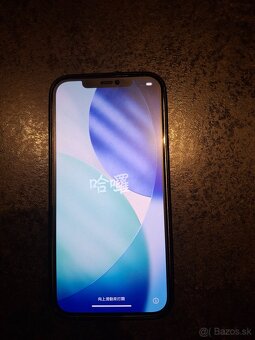 iPhone 12 pro max 256 gb cierny - 3