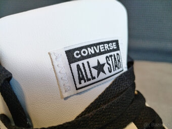 Predám nové tenisky Converse - 3