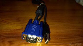 KVM HP Hewlett Packard Interface Adapter MPN: 520-341-509 - 3