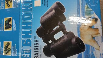 Ďalekohľad Baigish - 3