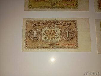 BANKOVKY 1 KČS, 1953, RŮZNÉ SÉRIE, VŠE NEPERFOROVANÉ - 3