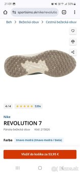 Nike Revolution 7 - 3
