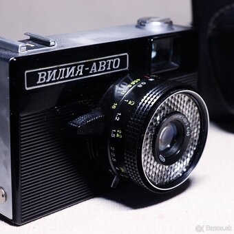 Fotoaparat VILIA - AUTO - 3