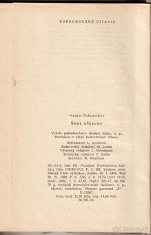 "SVET OBJAVOV" - V. Ochotnikov - 3