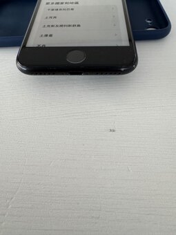iPhone 7 - 3