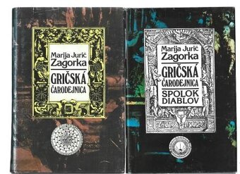 Zagorka- Gričská čarodejnica a Plamene inkvizície - 3