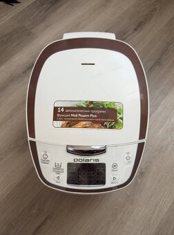 Multifunkčný hrniec "Polaris" - 3