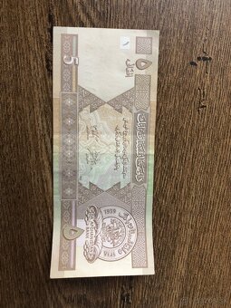 Bankovky AFGHANISTAN/BRAZILIA - 3