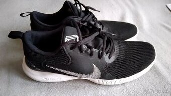 Nike originál tenisky botasky topánky ako nové - 3