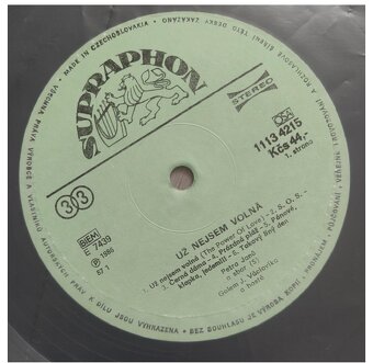 2x LP Petra Janu - 3