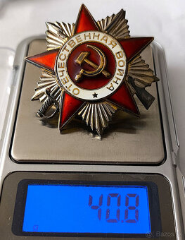 ☀️ Odznak, - Rád Vlasteneckej vojny II. stupňa, originál ☀️ - 3