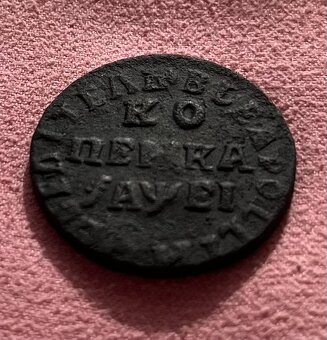 Mince - kopejky Petra I. - 3