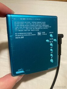 Sony MZ-E520 minidisc walkman - 3