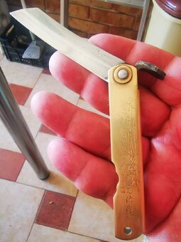 Nagao Higonokami Damascus - 3