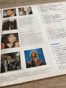 LP gramo platne - 3