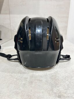 ✅ HOKEJOVÁ HELMA BAUER 4500 - BLACK - SIZE = M veľkosť M ✅ - 3
