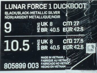 Force 1 Lunar Duckboot. - 3