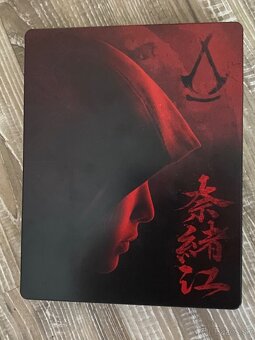 Assassin’s Creed shadows - 3