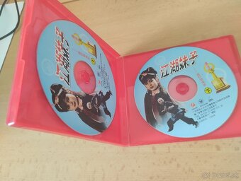 Sister Outlaw (aka Jiang Hu Mei Zi) - VCD Film - 3