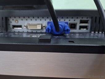 FHD HP monitor 24". - 3