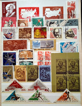 Predám poštové známky CCCP 1965 - 1973 - 3