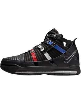 Nike Lebron QS III vel.45 - 3