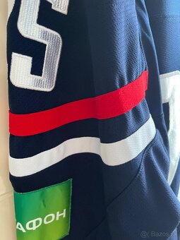 HC SLOVAN BRATISLAVA - 3