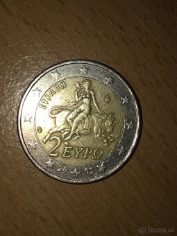 RARE 2 EURO GREEK COIN EUROPA 2002 with ''S'' - 3
