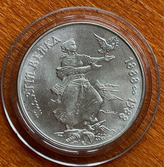 M.Kukučín 100 Kčs 1985 , M.Benka 100 Kčs 1988 - 3