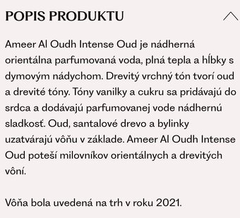 Lattafa Ameer Al Oudh Intense Oud EDP 100 ml - 3