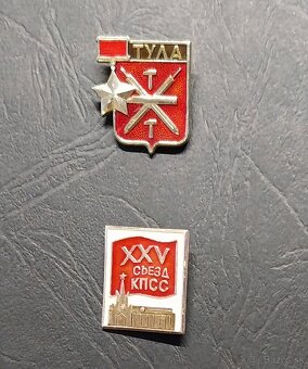 vlajka a odznaky komunistickej éry Sovietskeho zväzu - 3