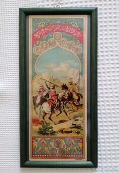 Dva zelené obrazy - 3