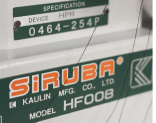 Siruba - 4-ihlový šijaci stroj - 3