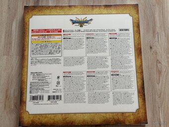 Dragon Quest III HD2D Remake Collector's Edition - 3