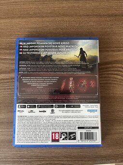 Assassins Creed Shadows PS5 - 3