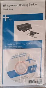 HP Advanced docking station - 3