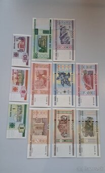 Bankovky Bielorusko 11 kusov - 3