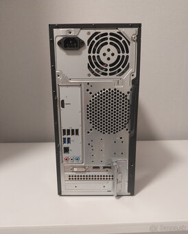 Acer Nitro N50-600 - 3