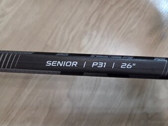 Brankarska hokejka 27" a 26" - 3