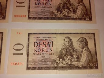 BANKOVKY 10 KČS 1960, RŮZNÉ SÉRIE, PĚKNÉ STAVY - 3