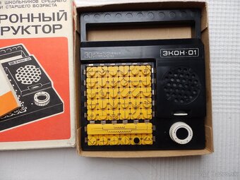 Predám retro hračky - 3